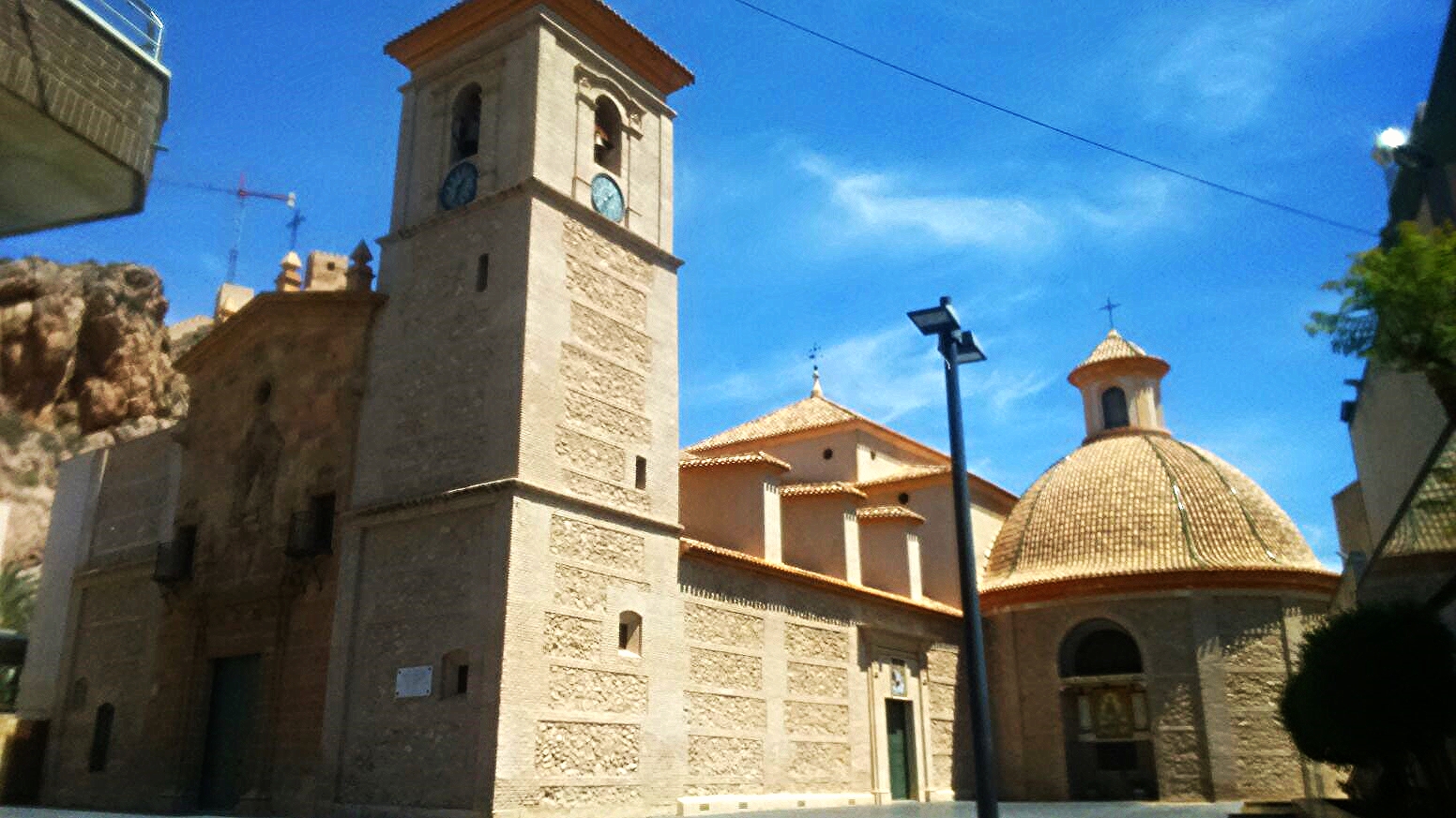 Iglesia de San Lázaro, Alhama de Murcia